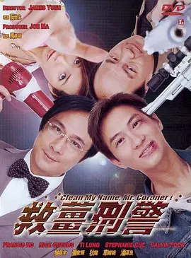 黄欧美在线
