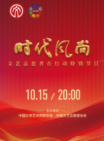 黄欧美在线